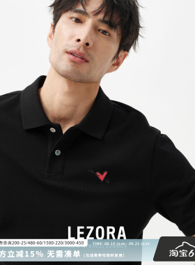 LEZORA 美产Supima珠地匹马棉 一箭倾心短袖夏季翻领黑色polo衫男