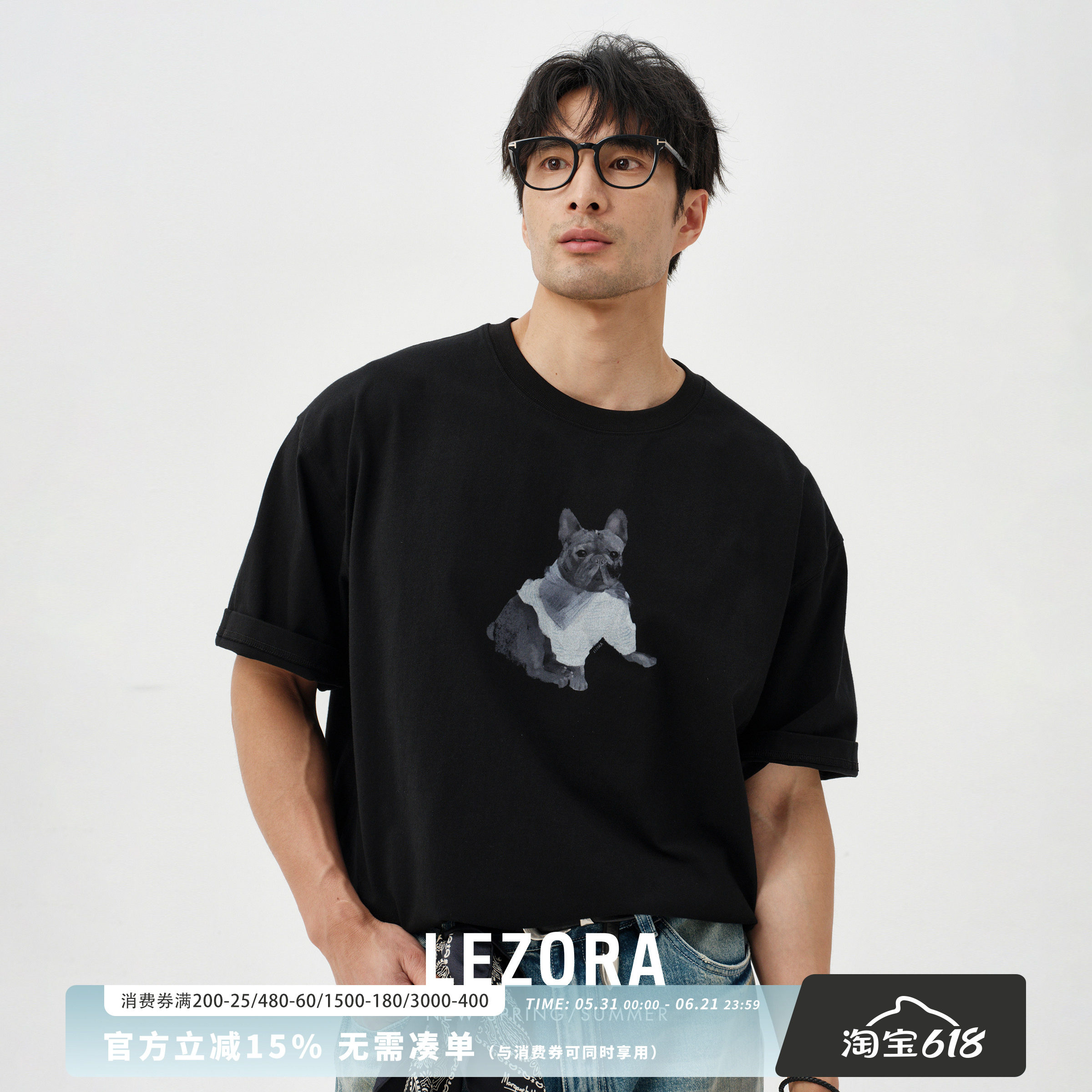 LEZORA 我是法斗mars！vintage重水洗澳棉廓形圆领短袖T恤男夏