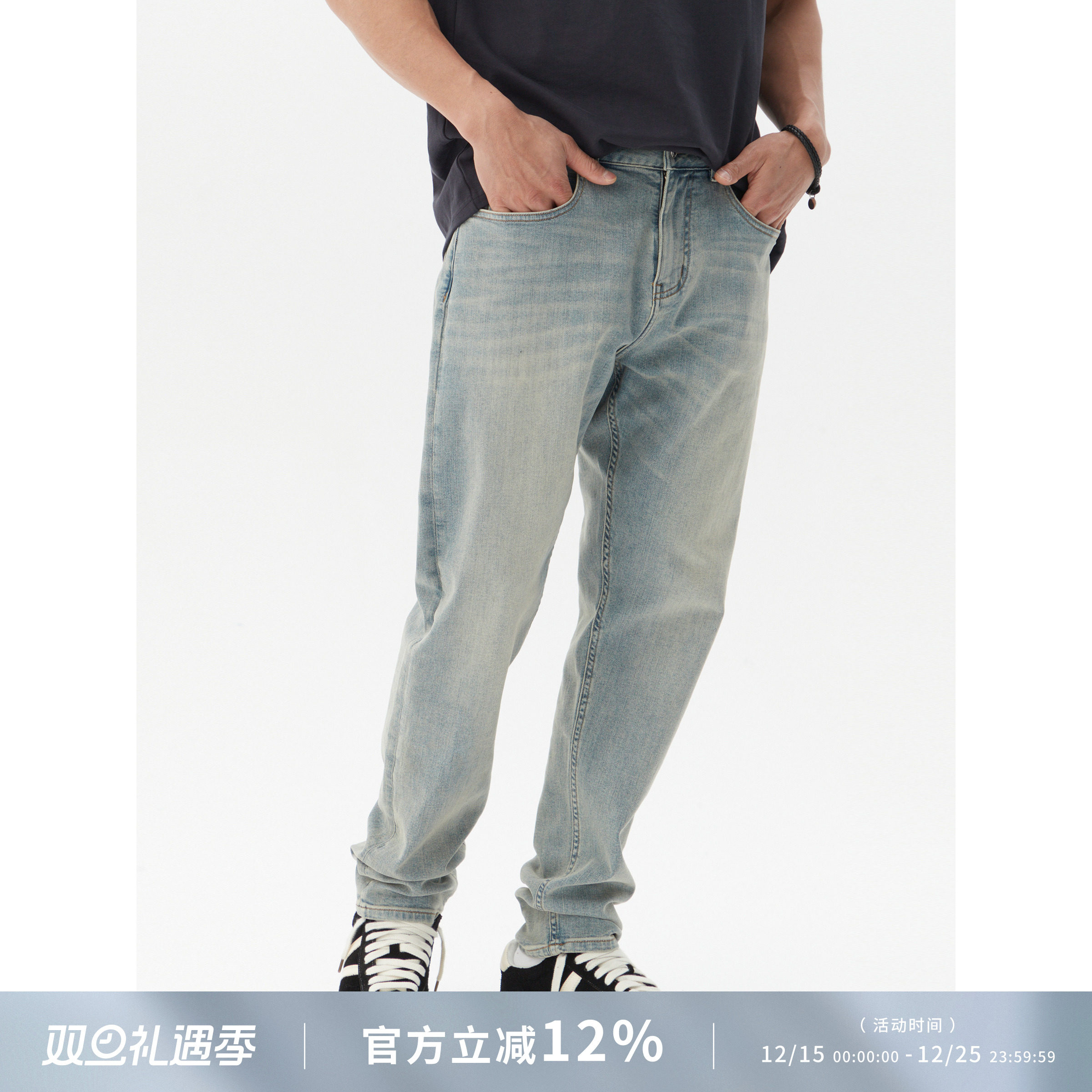 lezora复古水洗猫须微弹牛仔裤