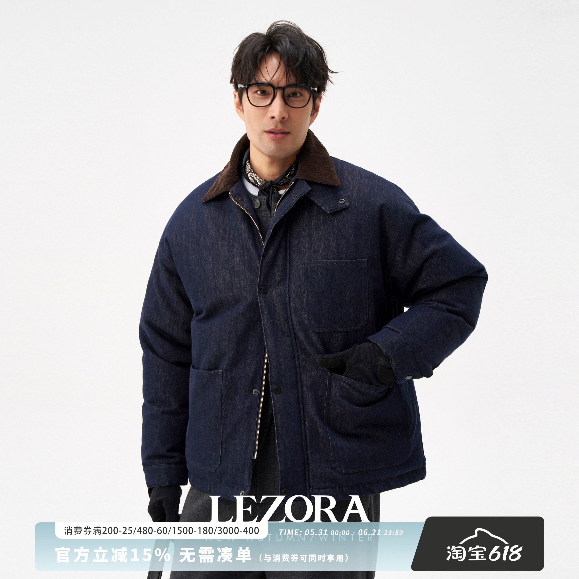LEZORA Denim工装！和纸paper美国西部谷仓夹克牛仔鹅绒羽绒服男