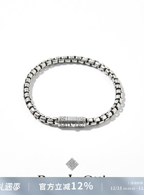 PUZZLEOUT意大利纯银箱纹手链