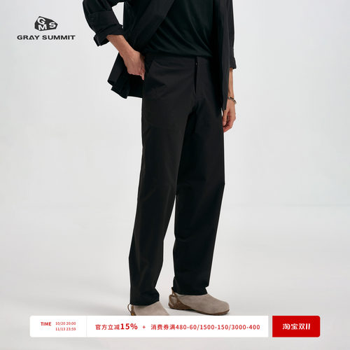 GRAYSUMMIT防水耐磨全压胶休闲裤