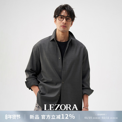 LEZORA格雷系可机洗羊毛长袖衬衫