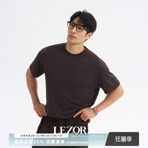 LEZORA三醋酸轻量凉感透气T恤