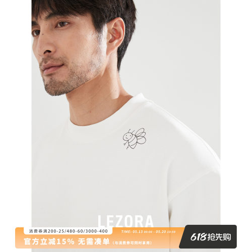 lezora黄景瑜同款310g重磅短袖男