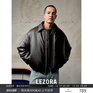 LEZORA美拉德复古棕 进口生态皮sorona棉蓬松翻领棉服男