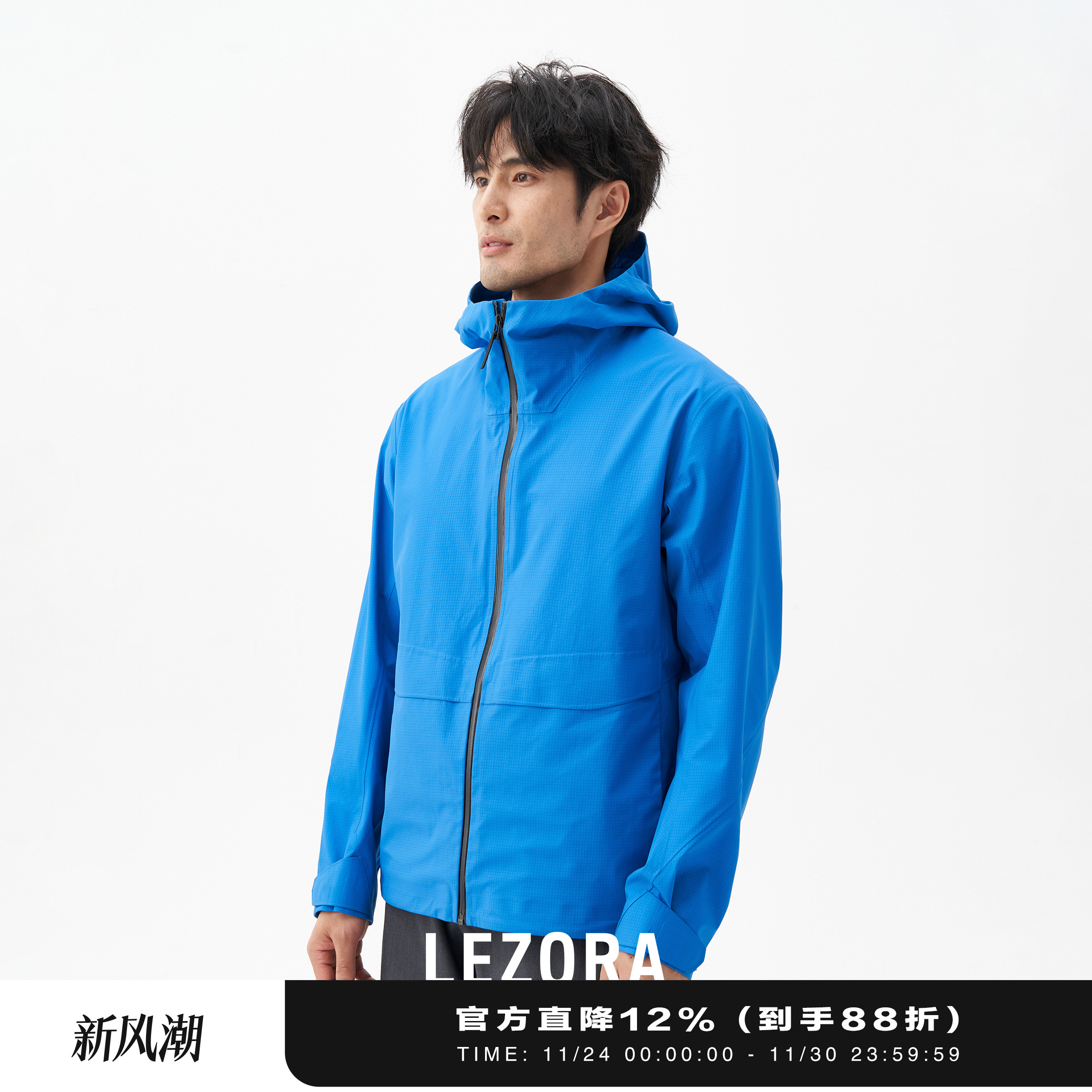 GRAYSUMMIT全压胶防水冲锋衣