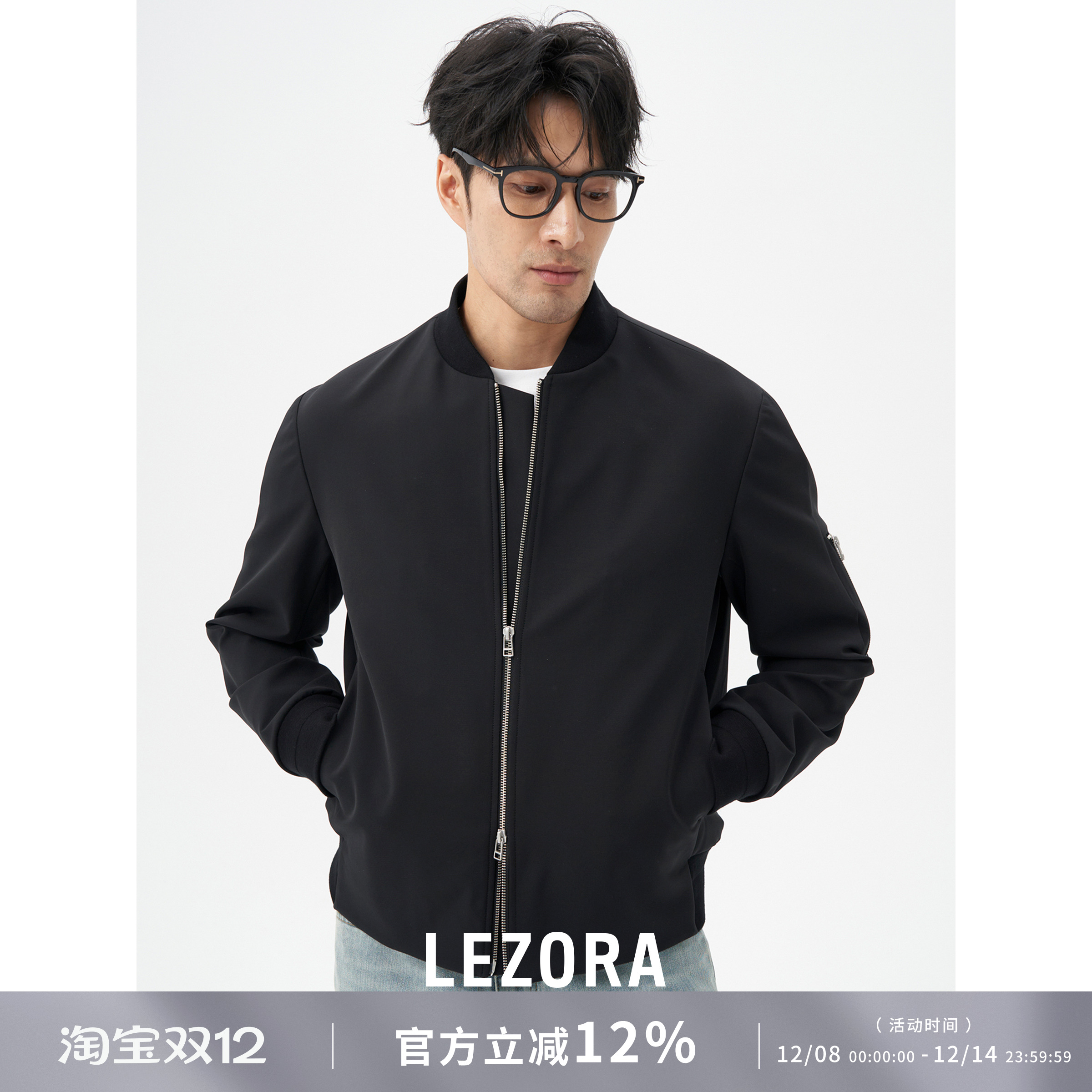 LEZORA防水面料MA1飞行员夹克