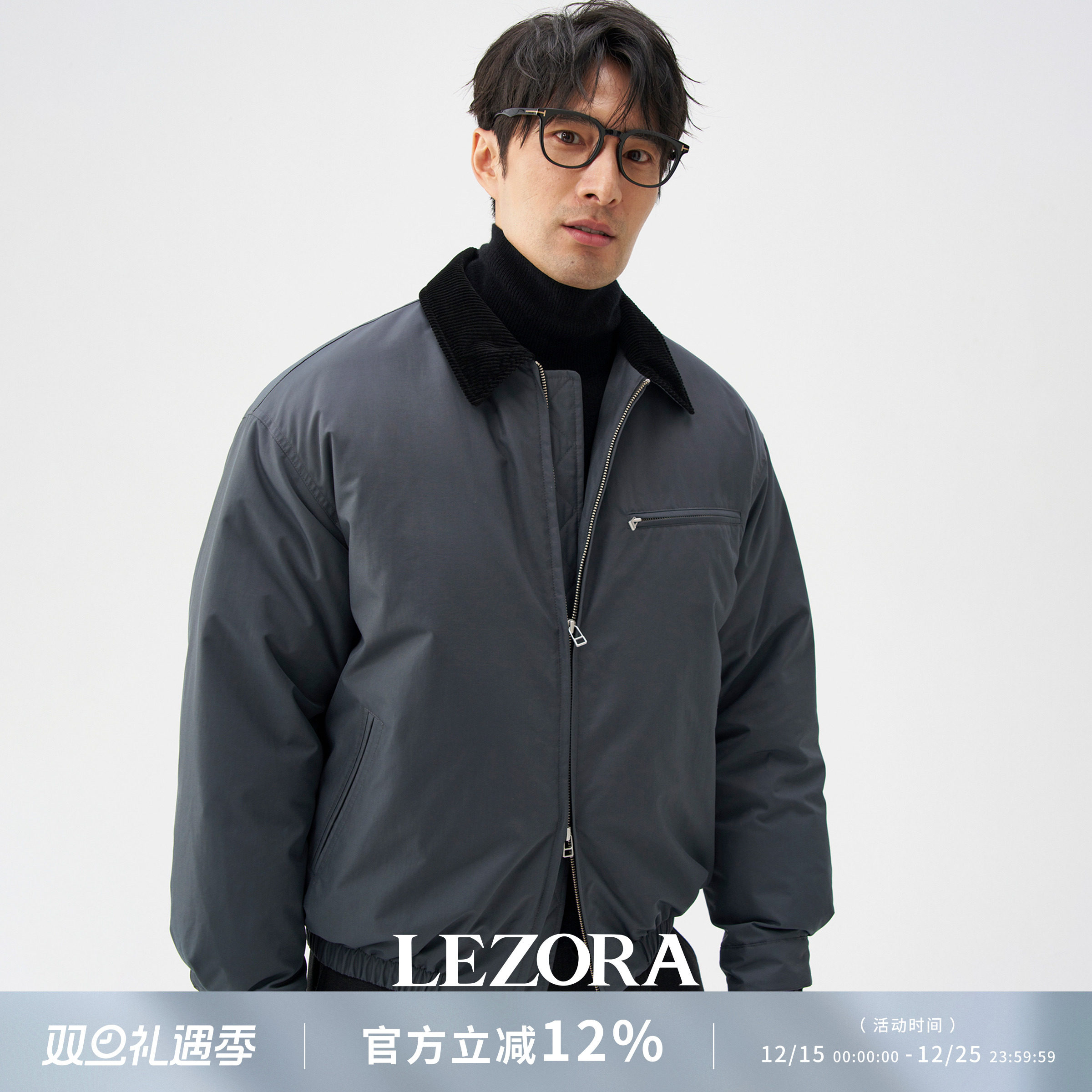 LEZORA轻量防水防风底特律鹅绒服