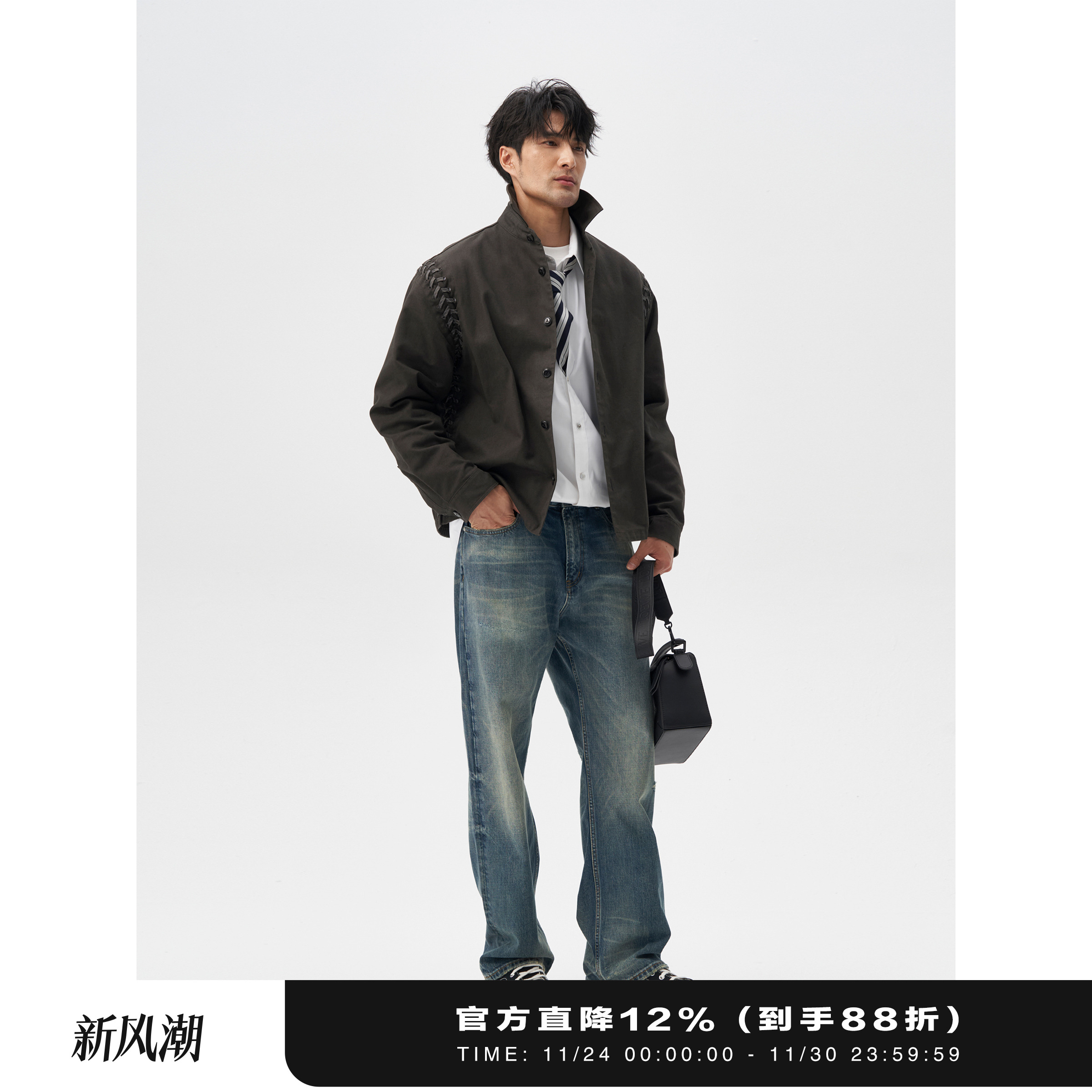 LEZORA斜纹全棉丹宁大直筒牛仔裤