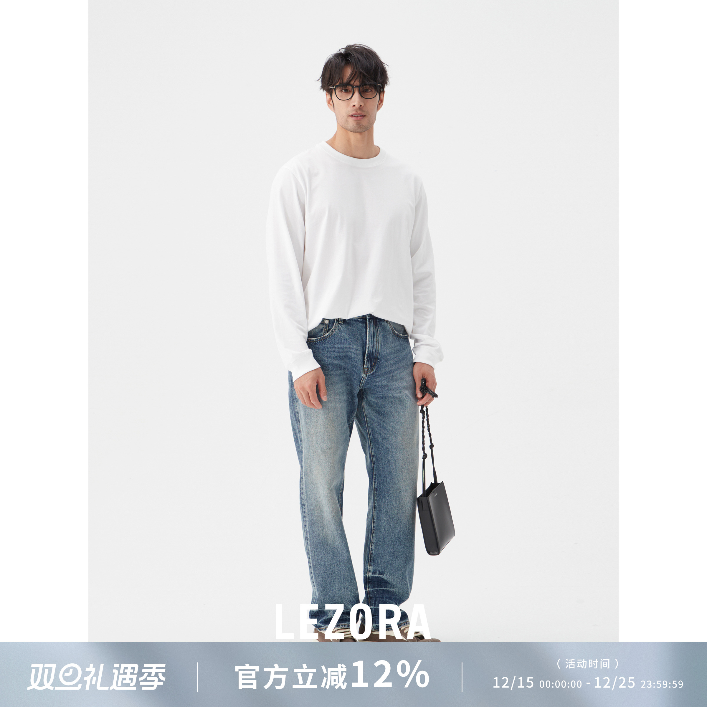 lezora皮马棉龙骨线长袖T恤