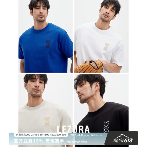 lezora有机棉克莱因蓝