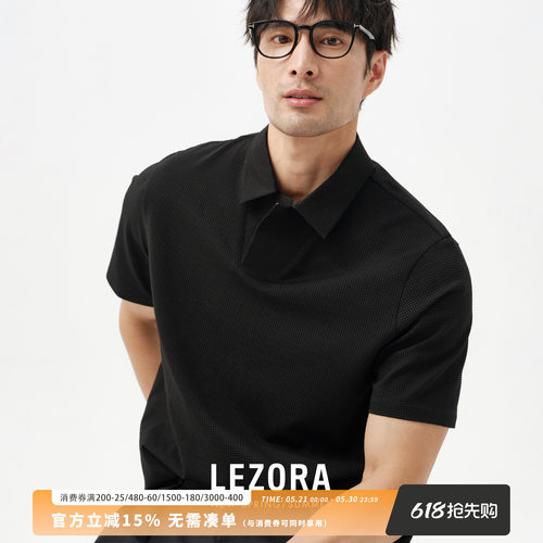 LEZORA泡泡华夫格短袖polo衫