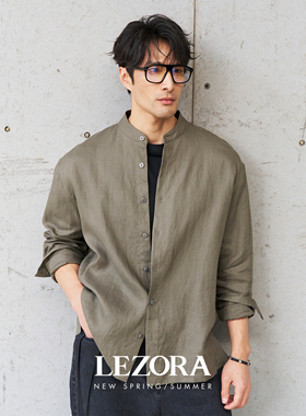 LEZORA新中式老钱！法国进口100亚麻Linen松弛小立领长袖衬衫男