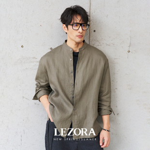 衬衫 法国进口100亚麻Linen松弛小立领长袖 男 老钱 LEZORA新中式