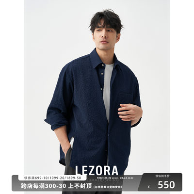 LEZORA立体泡泡纱开衩长袖衬衫