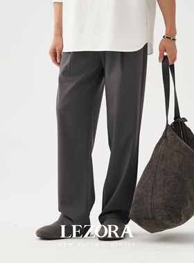 LEZORA裤型王牌！mon同款美丽奴易打理羊毛 抽绳打褶直筒西裤男春