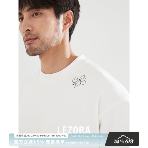 lezora黄景瑜同款310g重磅短袖男