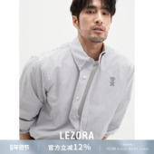 纽扣领条纹衬衫 LEZORA进口50s竖条纹精梳棉 爱心刺绣美式 男