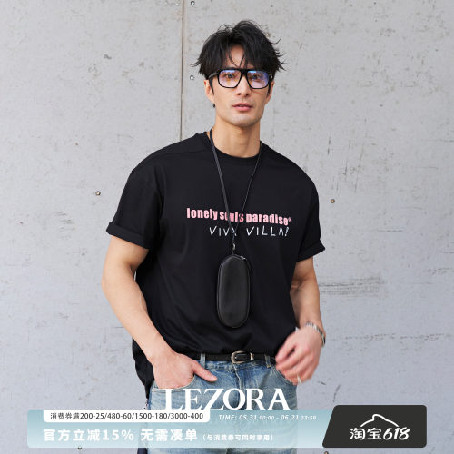 LEZORA美产匹马棉supima速干sorona 手写viva vila植绒短袖T恤男
