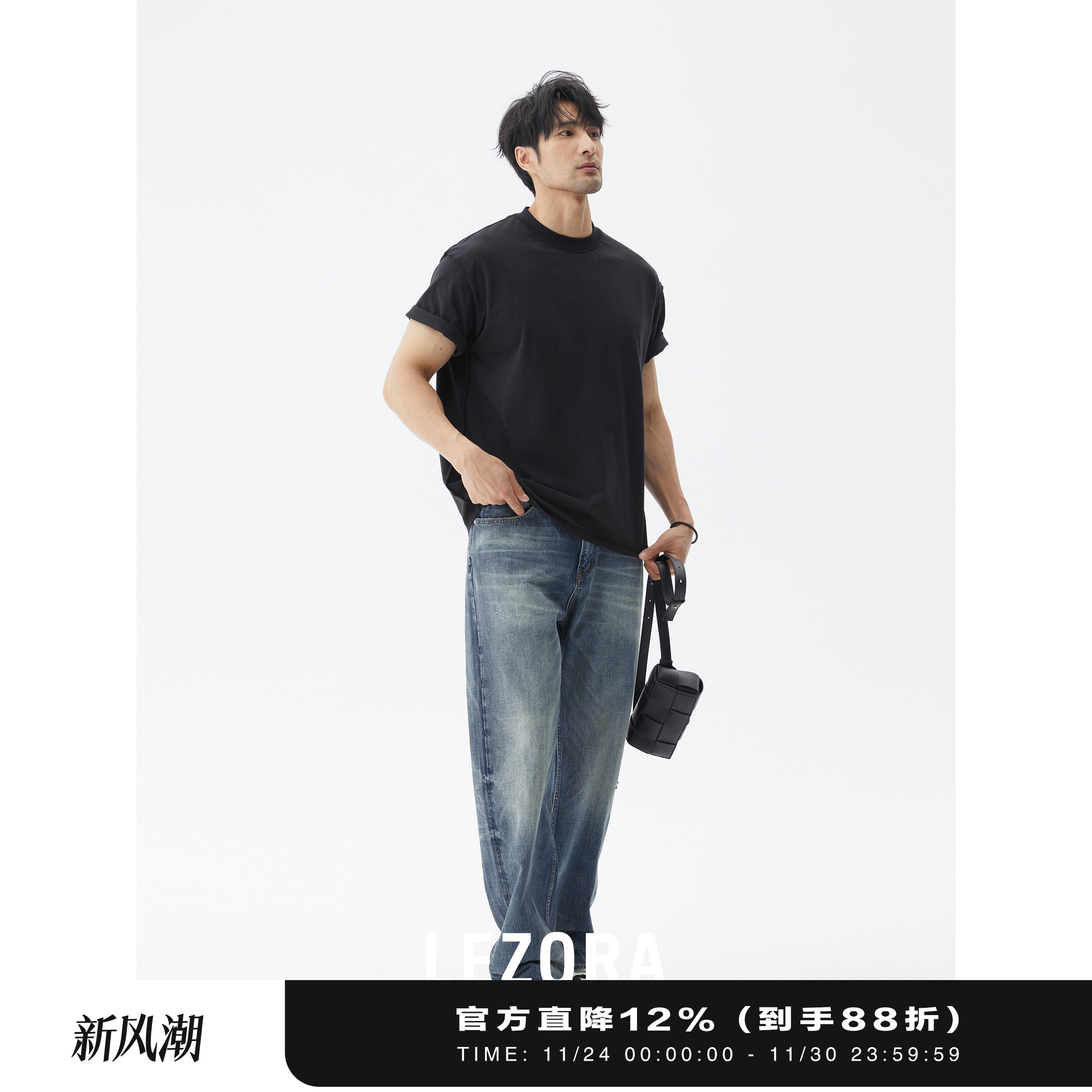 LEZORA外缝线爱心刺绣T恤