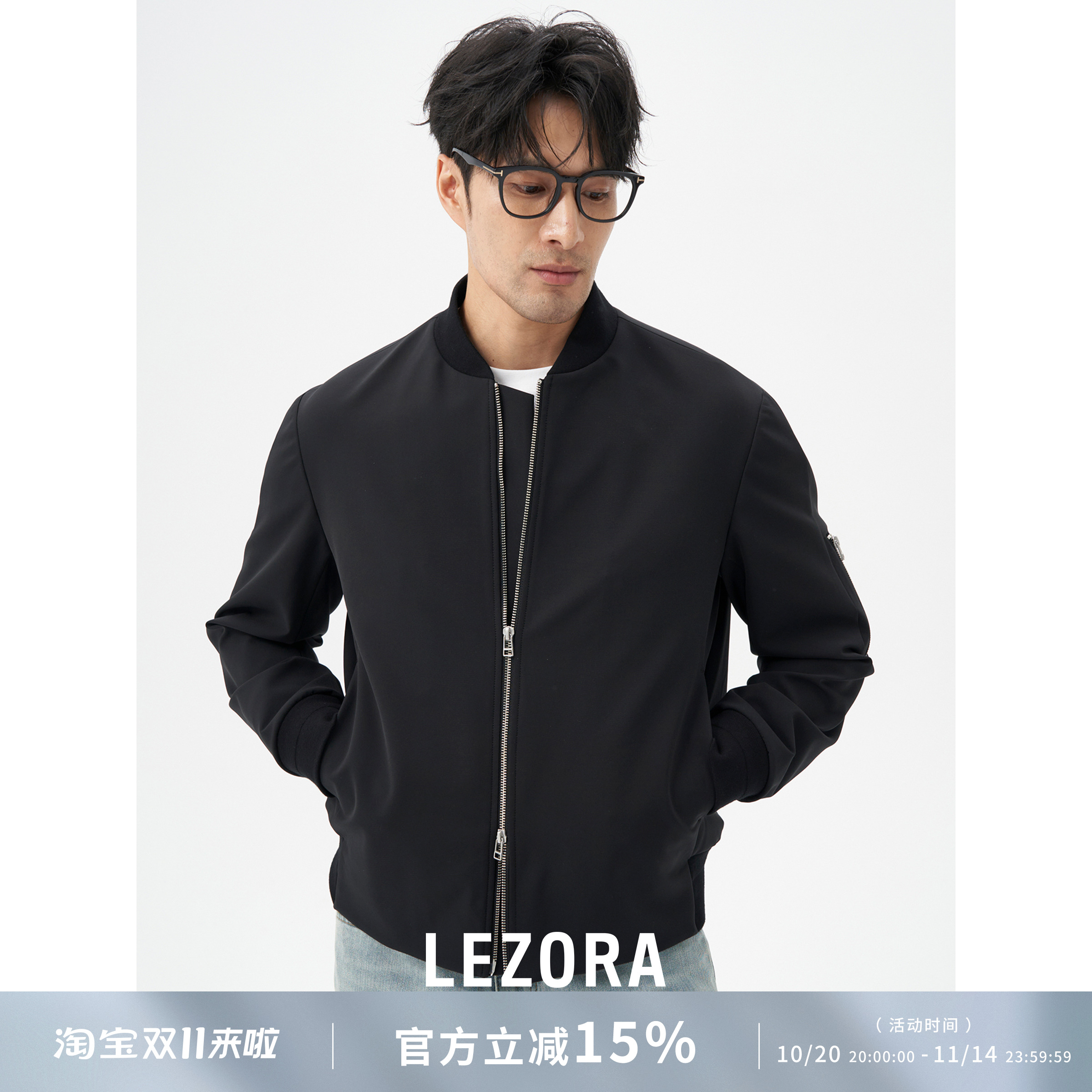 LEZORA防水面料MA1飞行员夹克