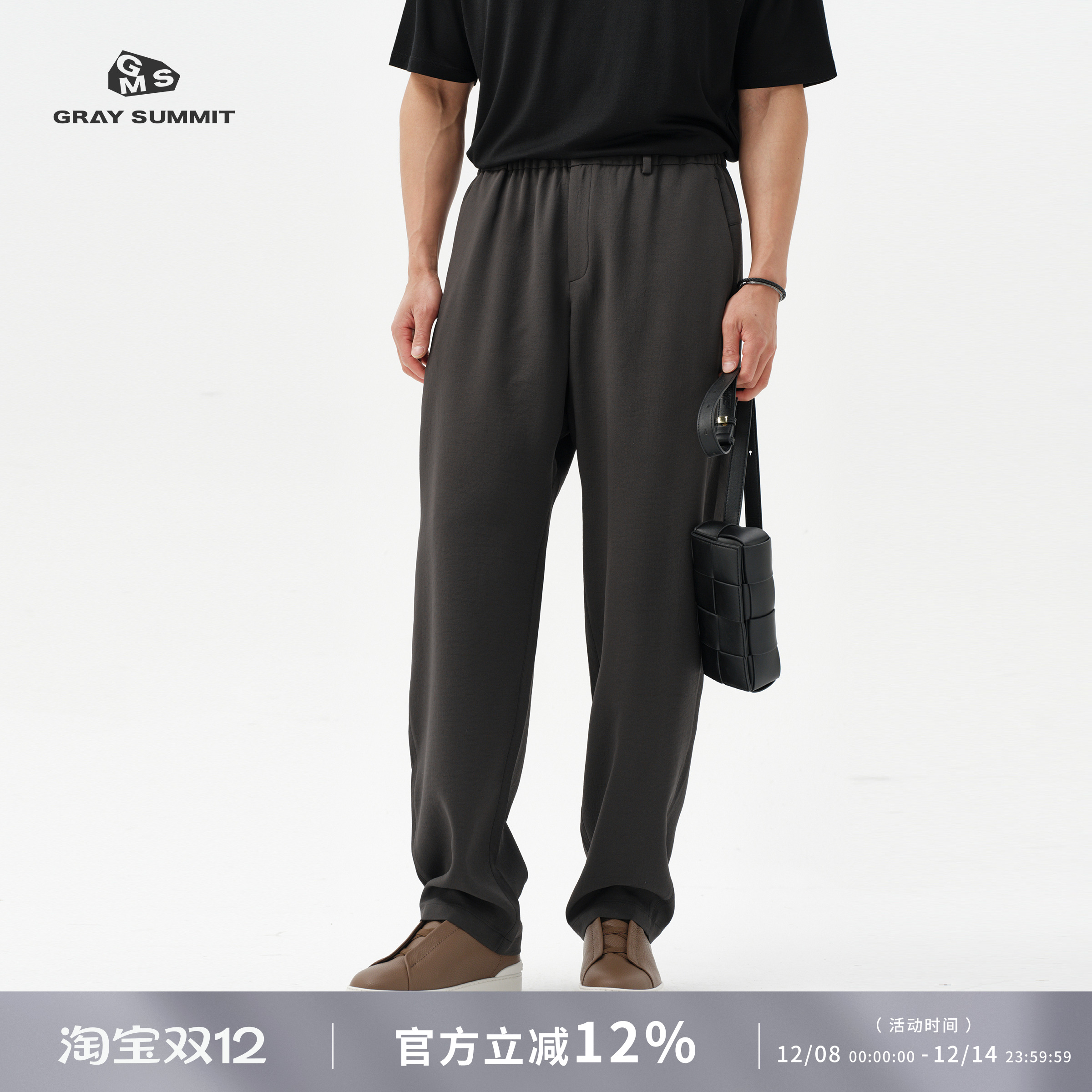 夏季薄款宽松直筒休闲裤男