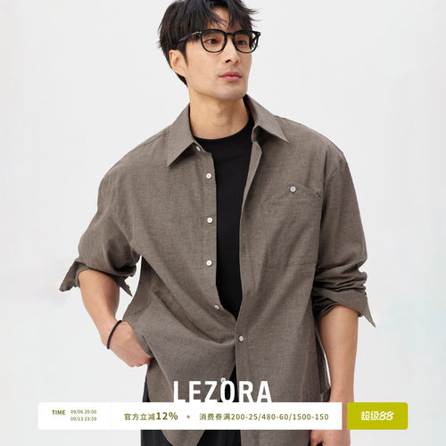 LEZORA府绸棉超轻薄信封口袋衬衫