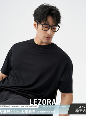 LEZORA及细15.5um新西兰美丽奴羊毛 吸湿排汗短袖T恤男 带检测