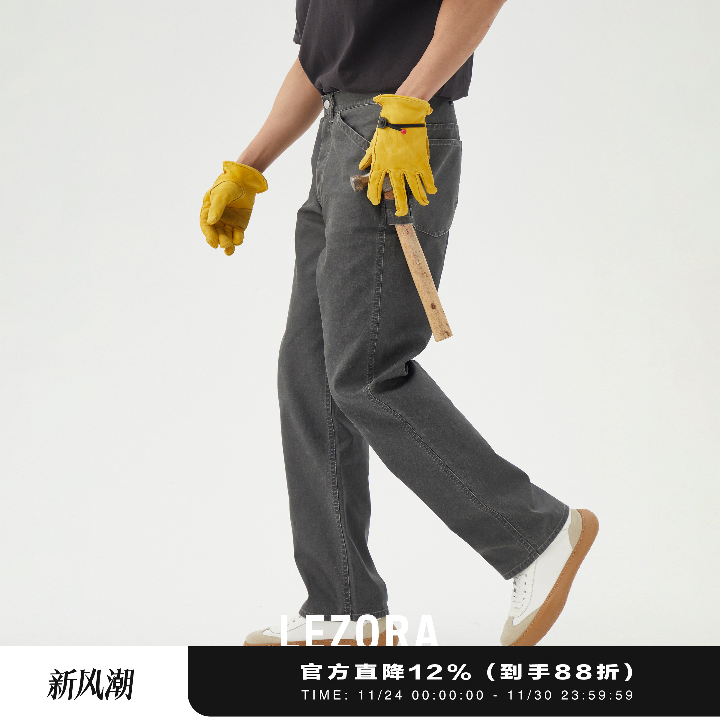 LEZORA美式油蜡布伐木工裤