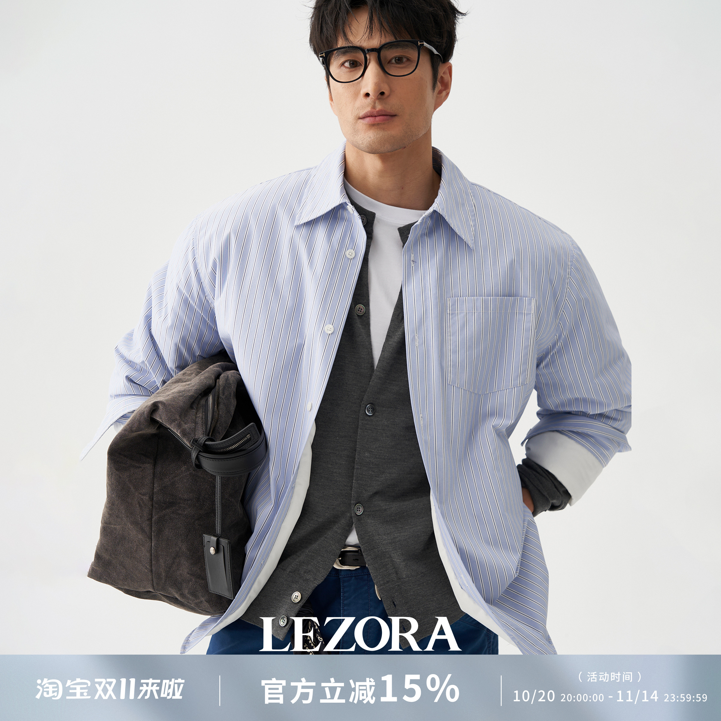 LEZORA金标P棉条纹衬衫棉服