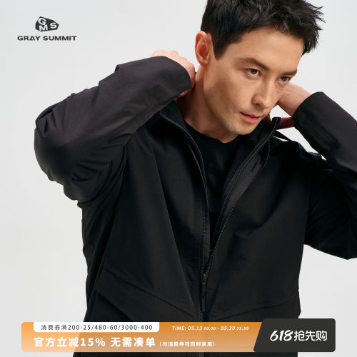 GRAYSUMMIT防水耐磨全压胶夹克