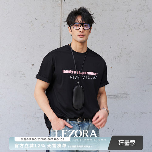 LEZORA美产匹马棉supima速干sorona 手写viva vila植绒短袖T恤男