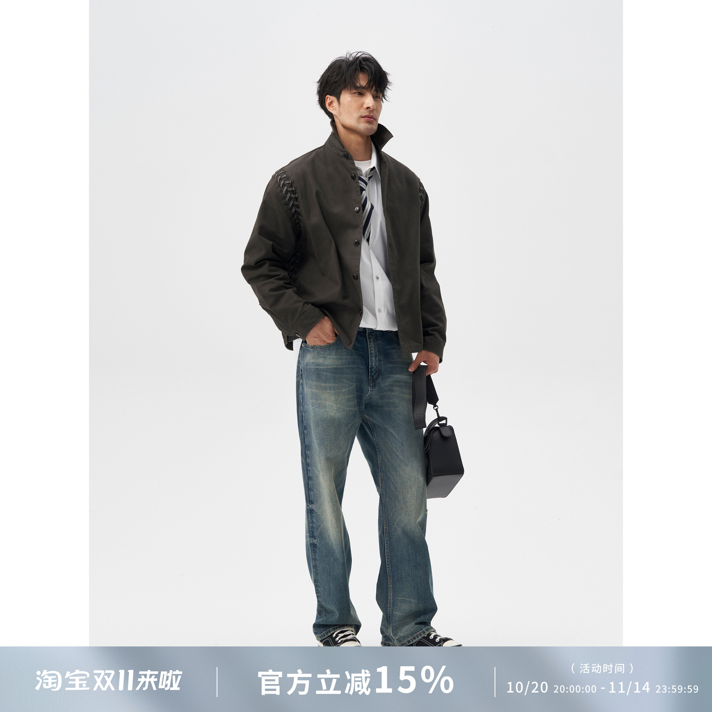 LEZORA斜纹全棉丹宁大直筒牛仔裤