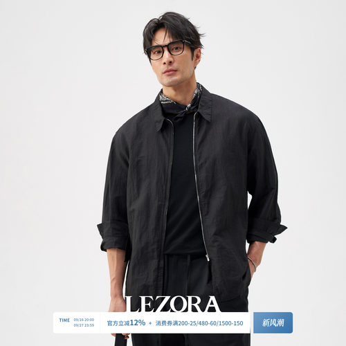 LEZORA缩皱棉麻细条纹全拉链夹克