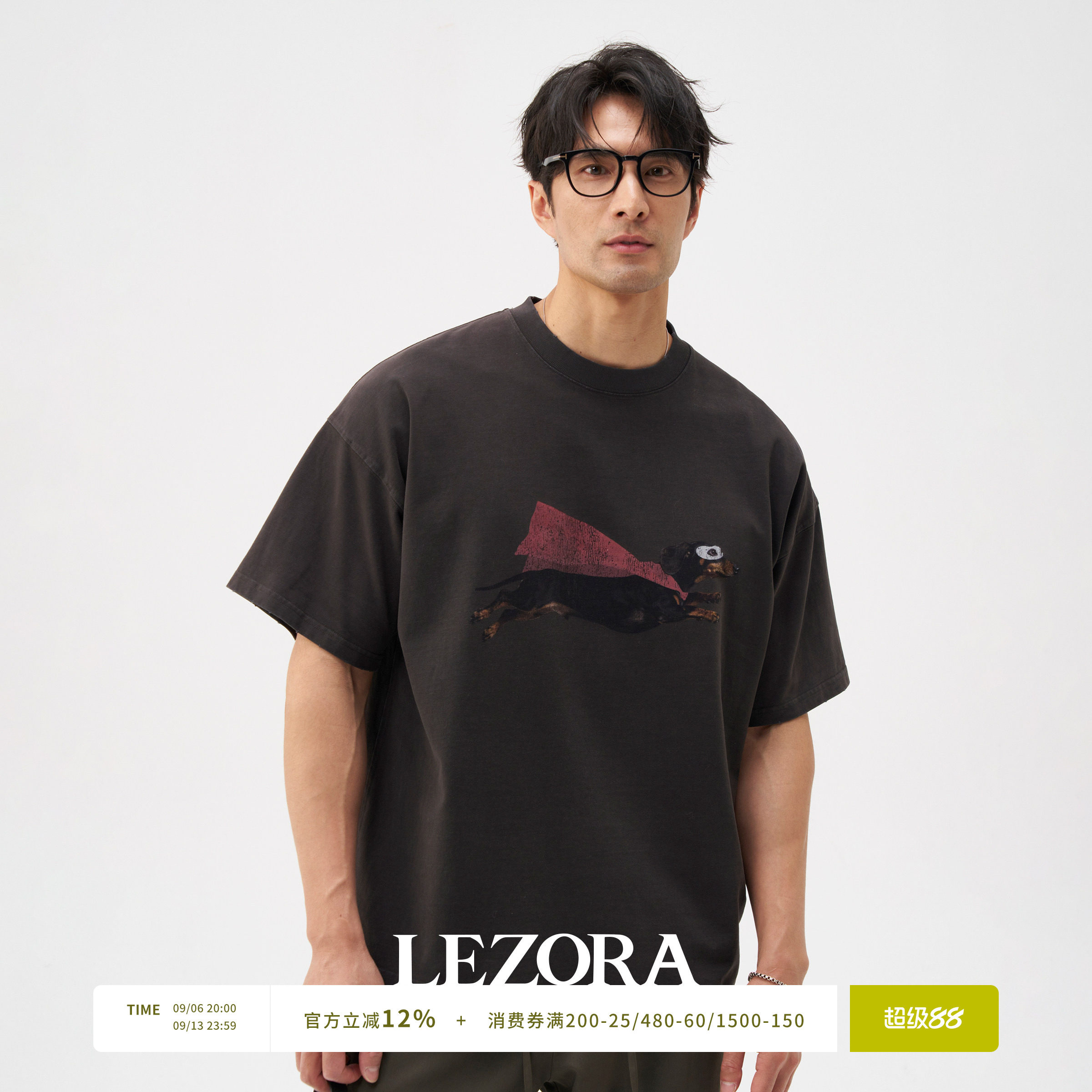 LEZORA超人狗怀旧破坏洗宽松T恤图片