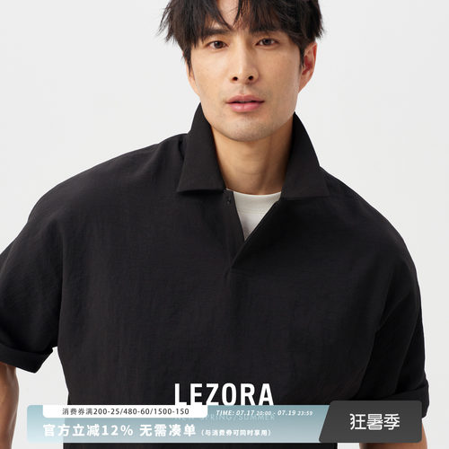 LEZORA轻量皱感一片式宽松polo衫