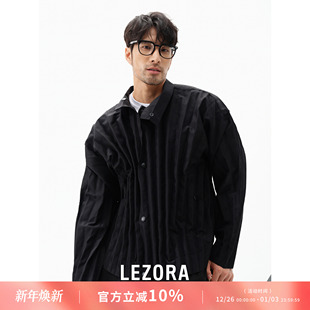 主线设计师款 换 成衣热压褶皱倒A廓形立领夹克男 不退不