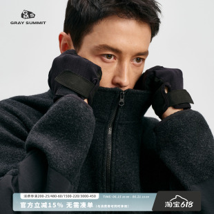 GRAY SUMMIT超暖超细美利奴 380g蓬松MAX泰迪羊毛秋冬羊毛夹克男