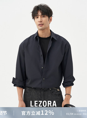 LEZORA 进口意大利产真丝slik泡泡纱 色织暗条纹慵懒长袖衬衫男