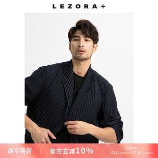 青年西服休闲西装 基础款 褶皱宅家进口面料秋季 外套男 限时特价