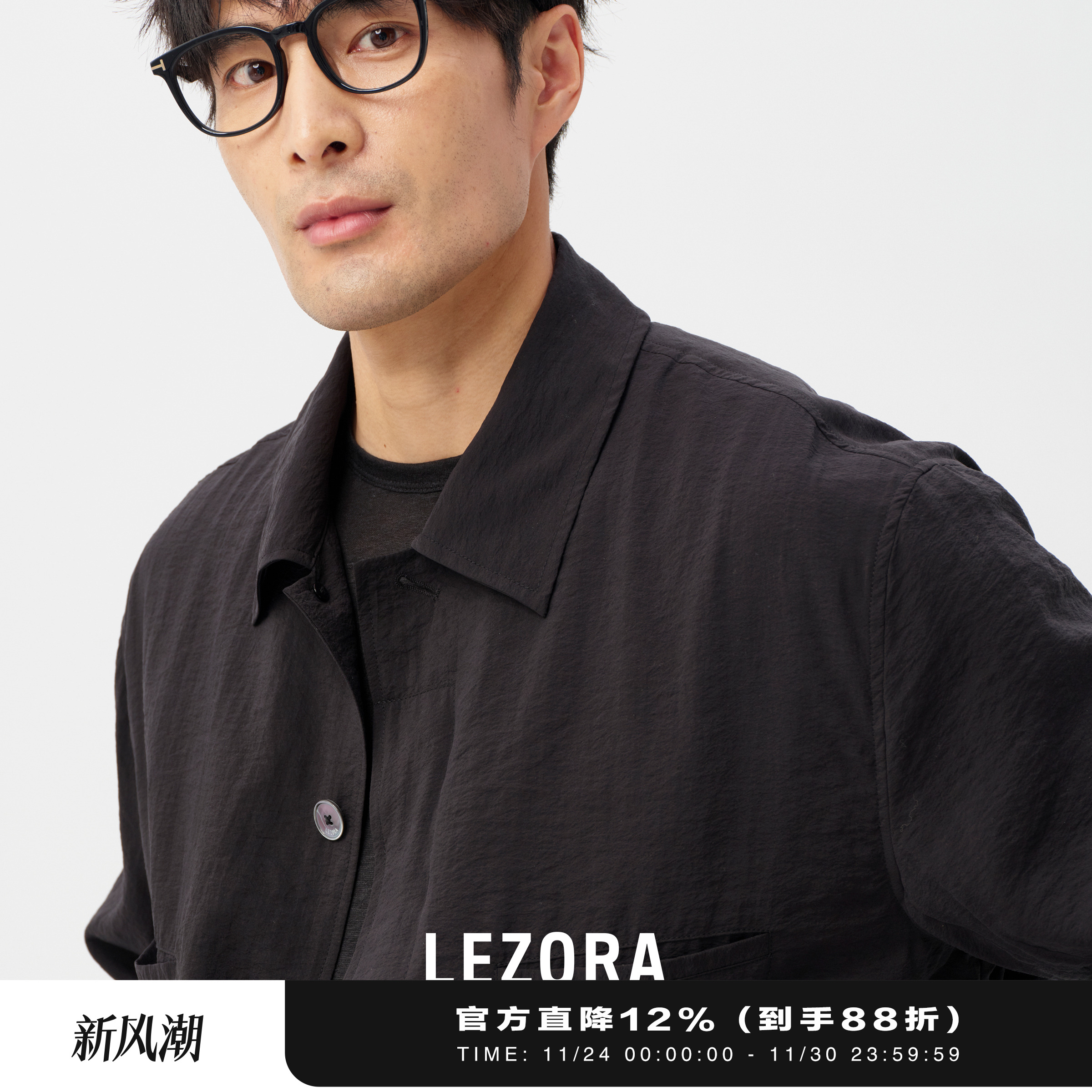 LEZORA17姆米干丝猎装夹克