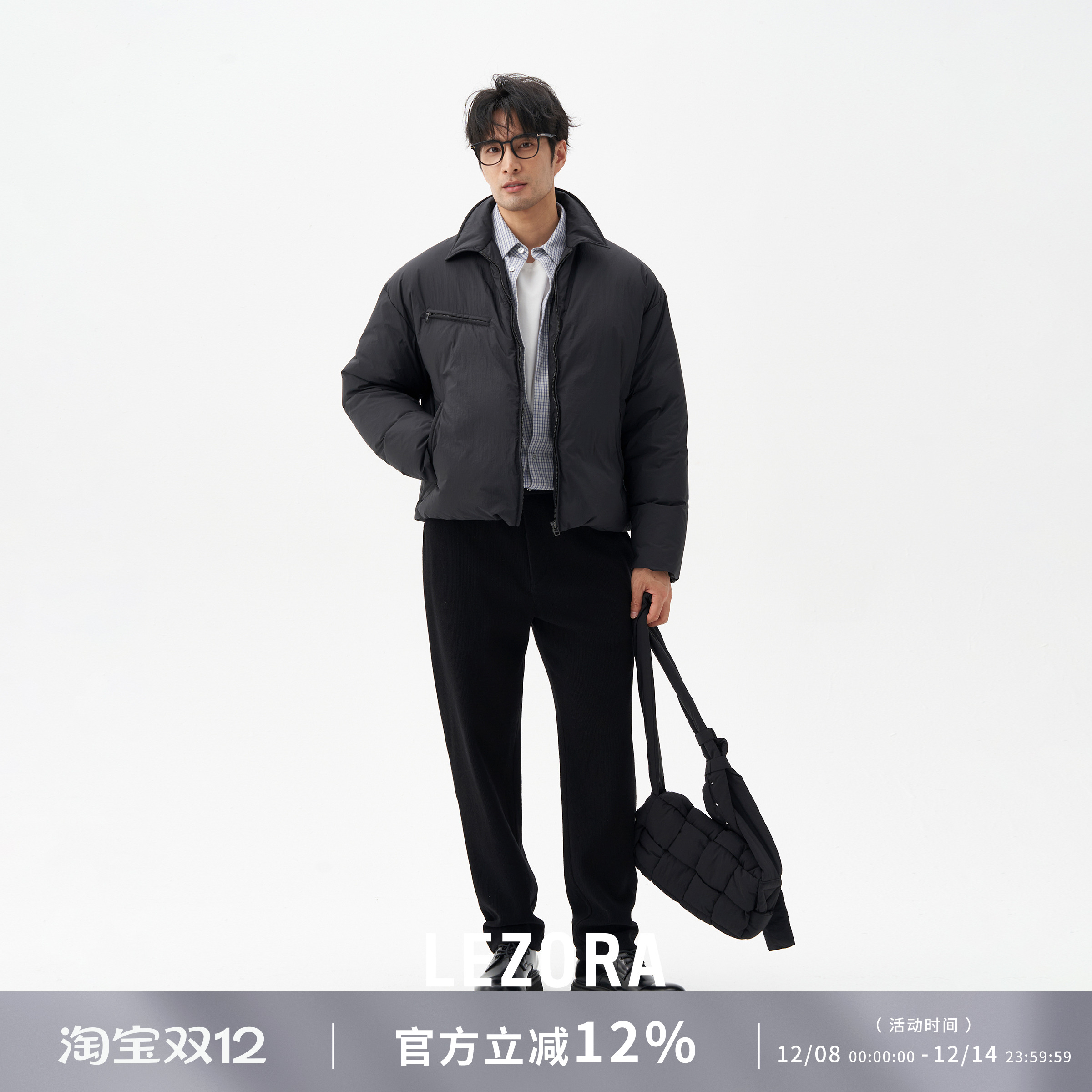 LEZORA超轻蓬松底特律鹅绒夹克