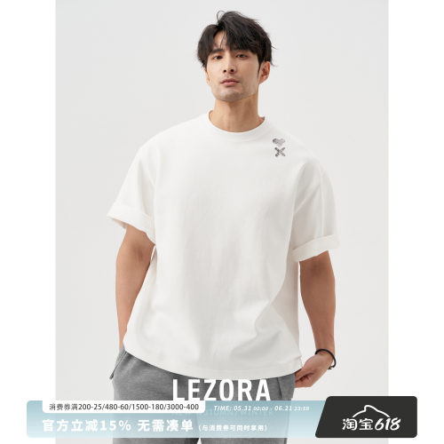 lezora爱心手绘廓形T恤