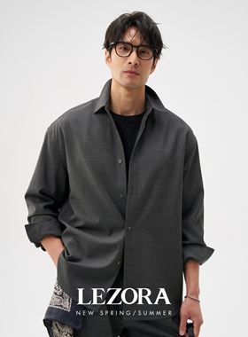 LEZORA稀缺super140超细美丽奴！格雷系可机洗精纺羊毛长袖衬衫男
