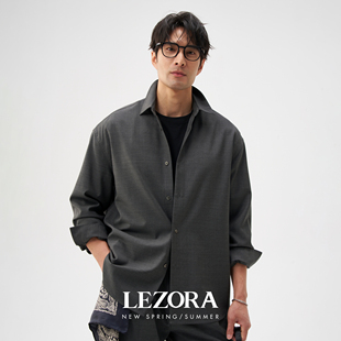 LEZORA稀缺super140超细美丽奴！格雷系可机洗精纺羊毛长袖衬衫男
