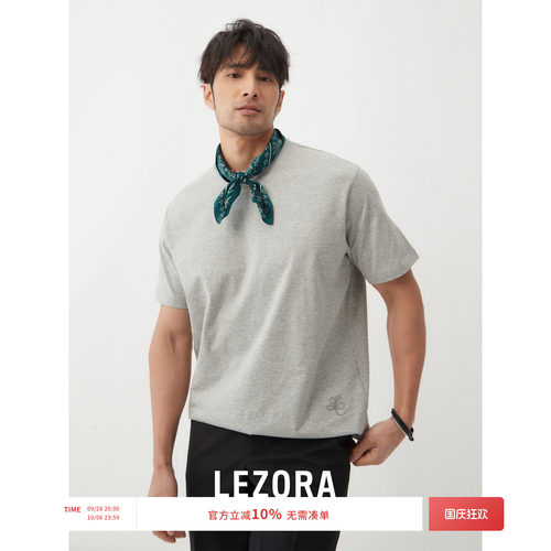 lezora埃及棉LC刺绣短袖T恤