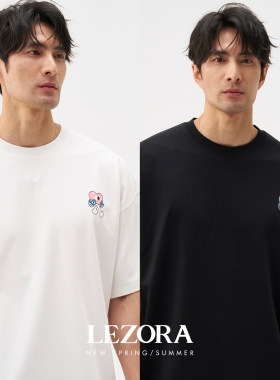 LEZORA 接触凉感！挺括抗皱tech棉奔跑爱心宽松短袖T恤男
