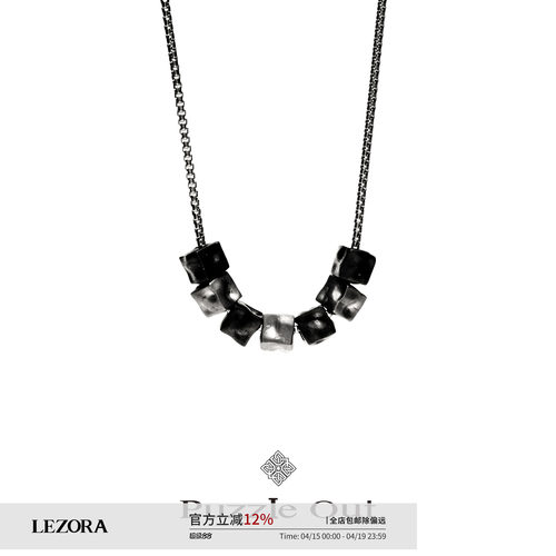 PO陨石立方纯银箱纹项链