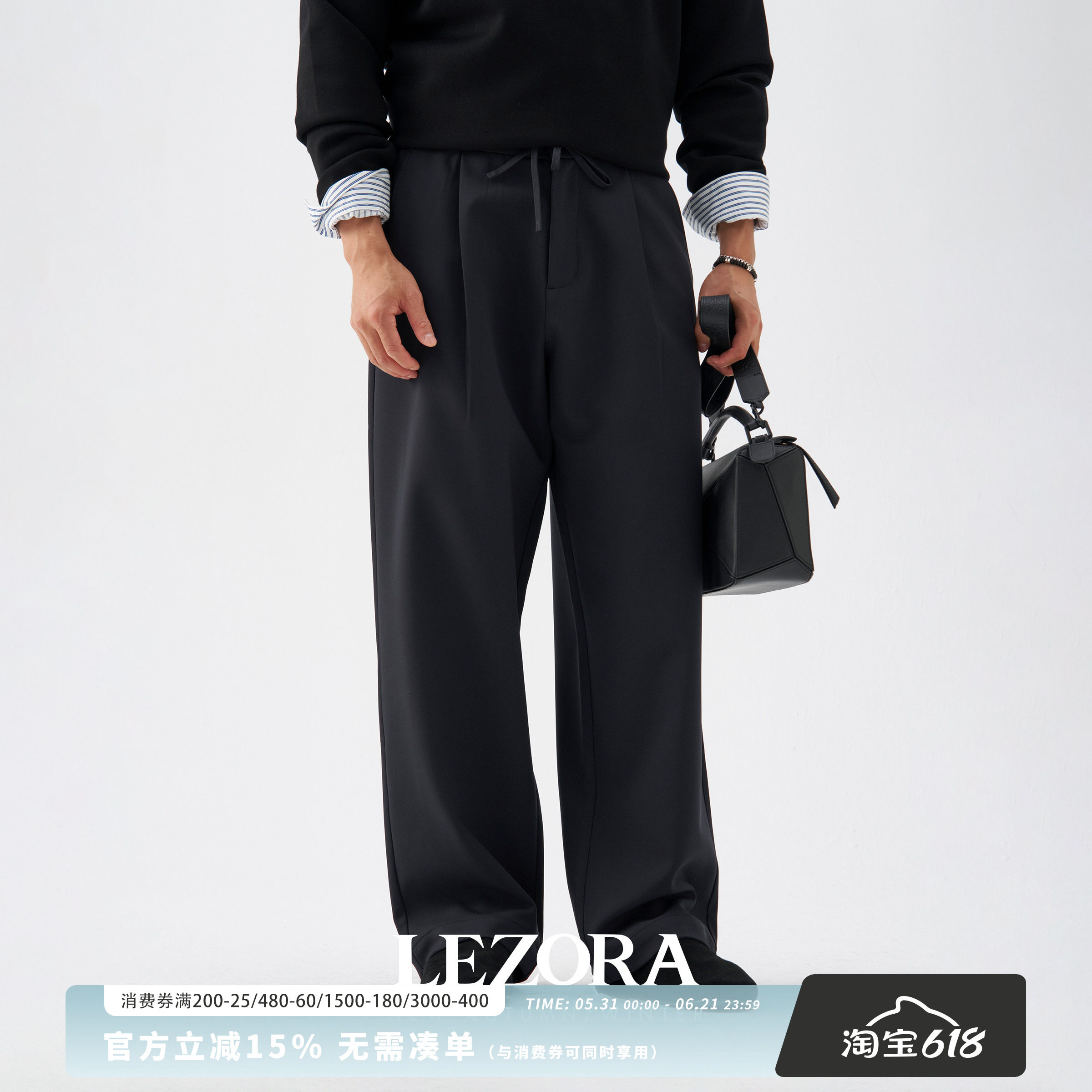 LEZORA过冬利器！DF-IN® 3D打印羽绒秋冬轻量保暖宽松抽绳西裤男